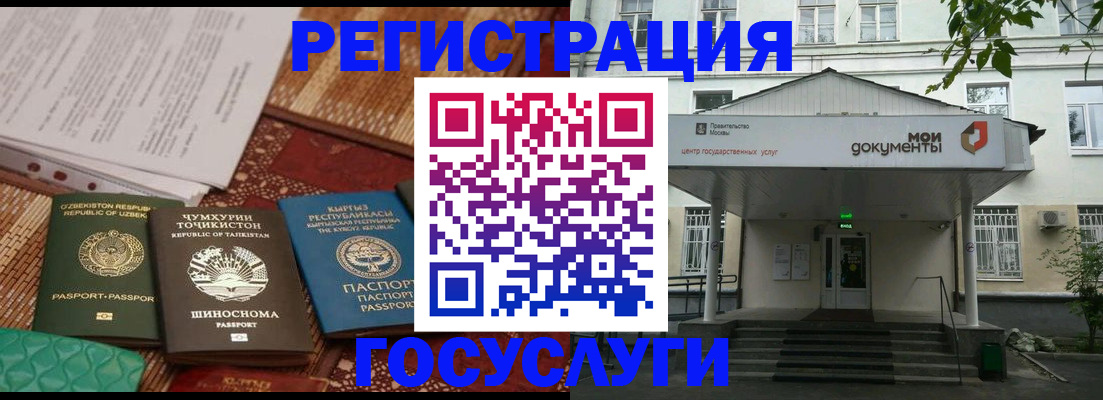 пропишу в квартире в Саратовской области
